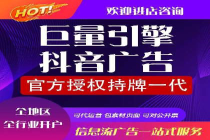 百度竞价优化技巧与案例分享